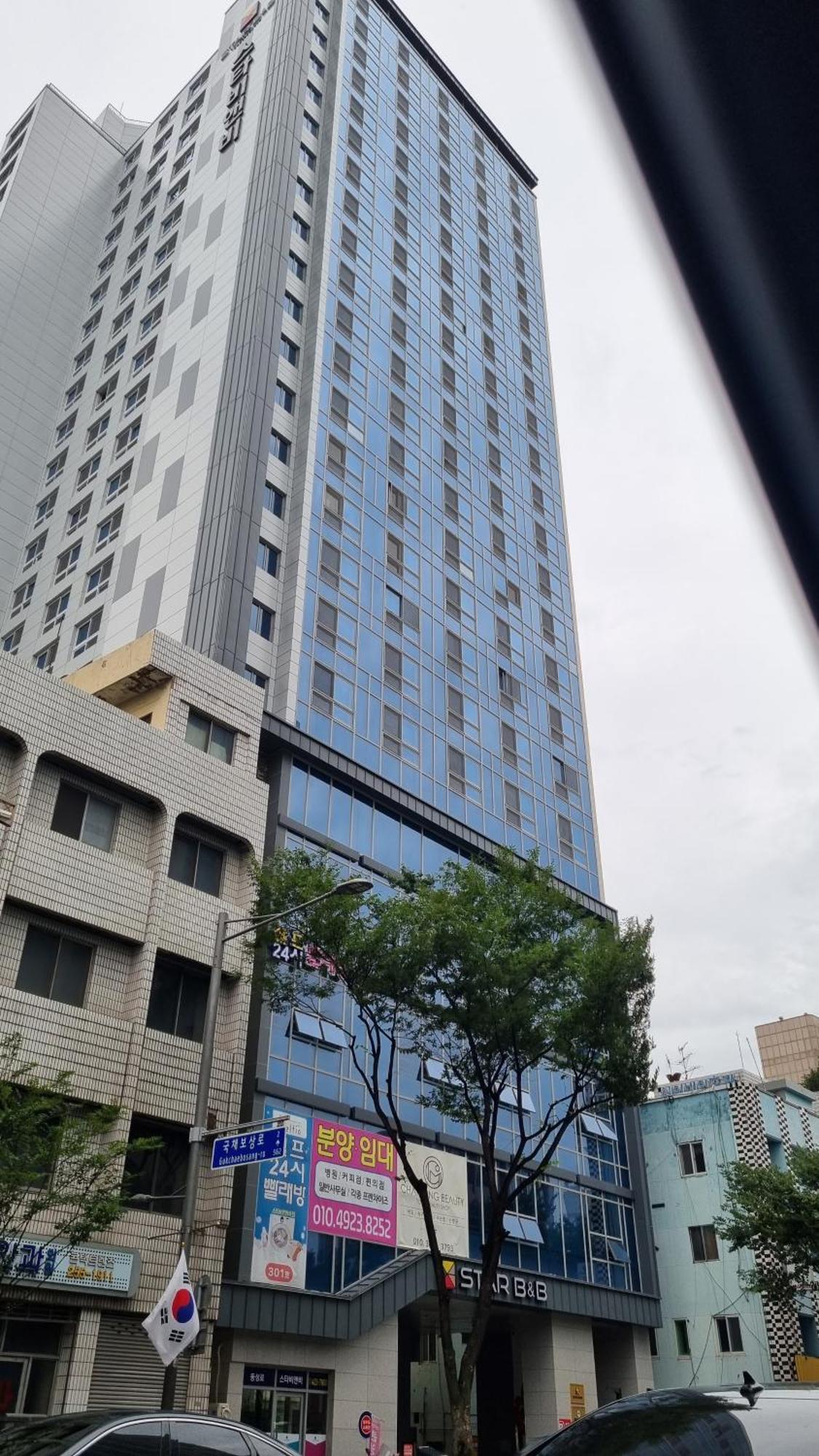 Daegu Starb&B Dsr Hotel Mia Guestroom Esterno foto